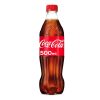 Coca Cola Flesjes PET 50cl Tray 12 Flesjes