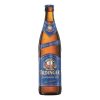 Erdinger Weissbräu Alcoholvrij 50cl Flesjes Krat 20 Stuks – Duits alcoholvrij weizenbier