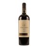 Toro d’Oro Cabernet Sauvignon Réserva 75cl