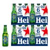 Heineken 0.0 Bier Flesjes 25cl