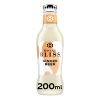 Royal Bliss Ginger Beer 20cl Flesjes Krat 24 Stuks